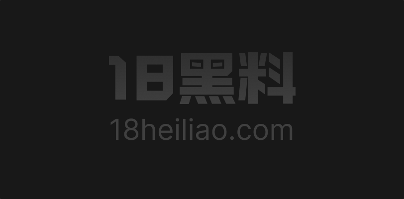 顶级反差网红AI脱衣裸舞重磅流出 多名抖音反差女神白虎热舞 骚穴湿润高潮迭起 - 图1